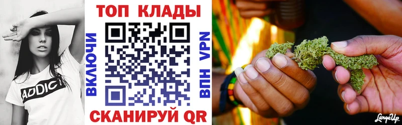 Купить наркотики цена Кимовск НБОМе  A PVP  АМФЕТАМИН  МАРИХУАНА  COCAIN 