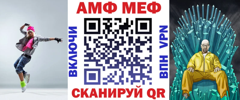 хочу   Кимовск  hydra рабочий сайт  Амфетамин 97% 