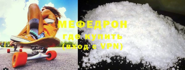 МДМА Остров
