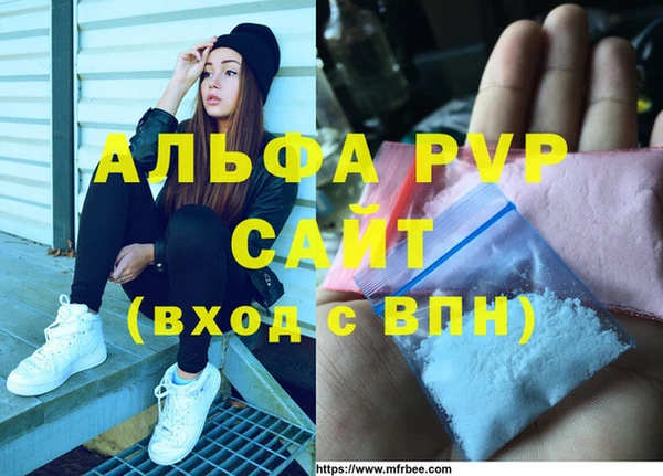 МДМА Остров