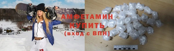 кокаин перу Абаза