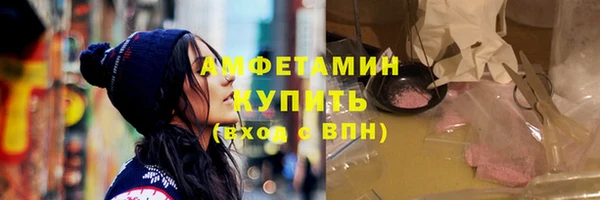кокаин перу Абаза