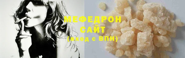МДМА Остров