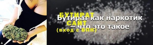 МДМА Остров
