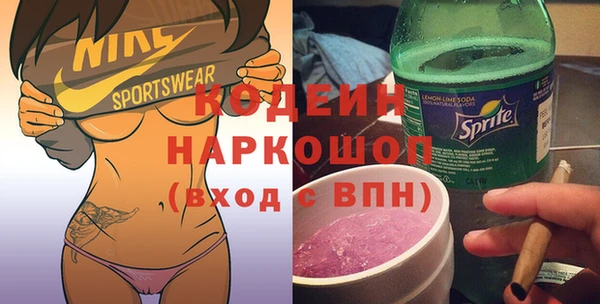 jwh Осташков