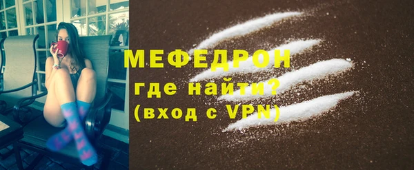 jwh Осташков