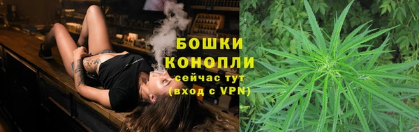 jwh Осташков