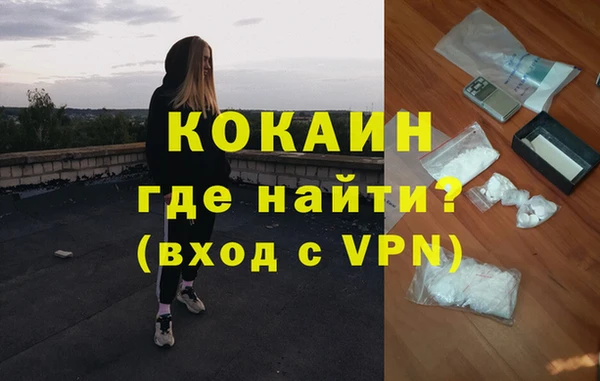 МДМА Остров