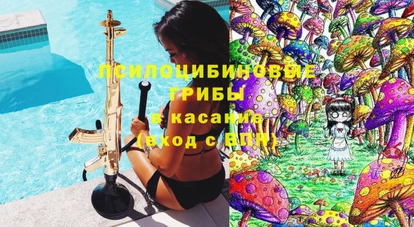 кокаин перу Абаза