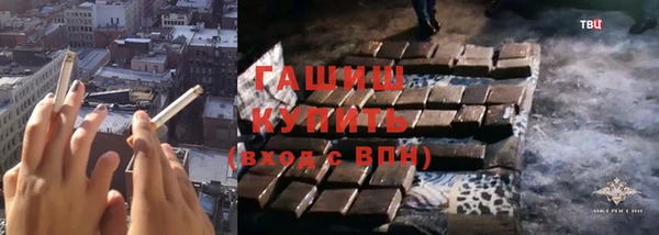 кокаин перу Абаза