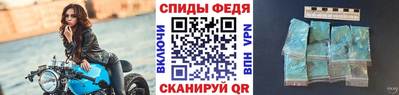 МЕТАМФЕТАМИН пудра  гидра ССЫЛКА  Кимовск  это телеграм  магазин продажи наркотиков 